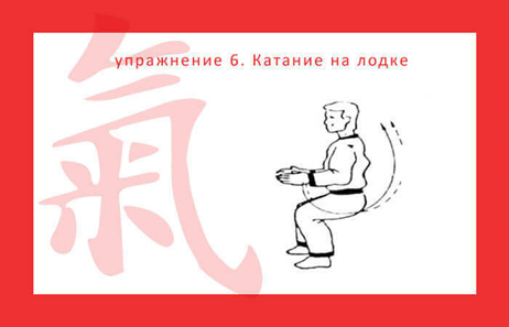 изображение_2021-07-22_161507.png