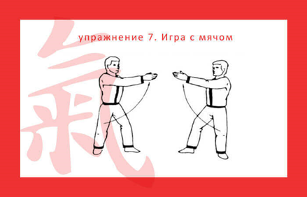 изображение_2021-07-22_161520.png