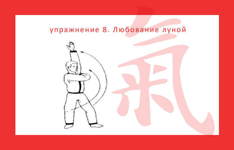изображение_2021-07-22_161530.png