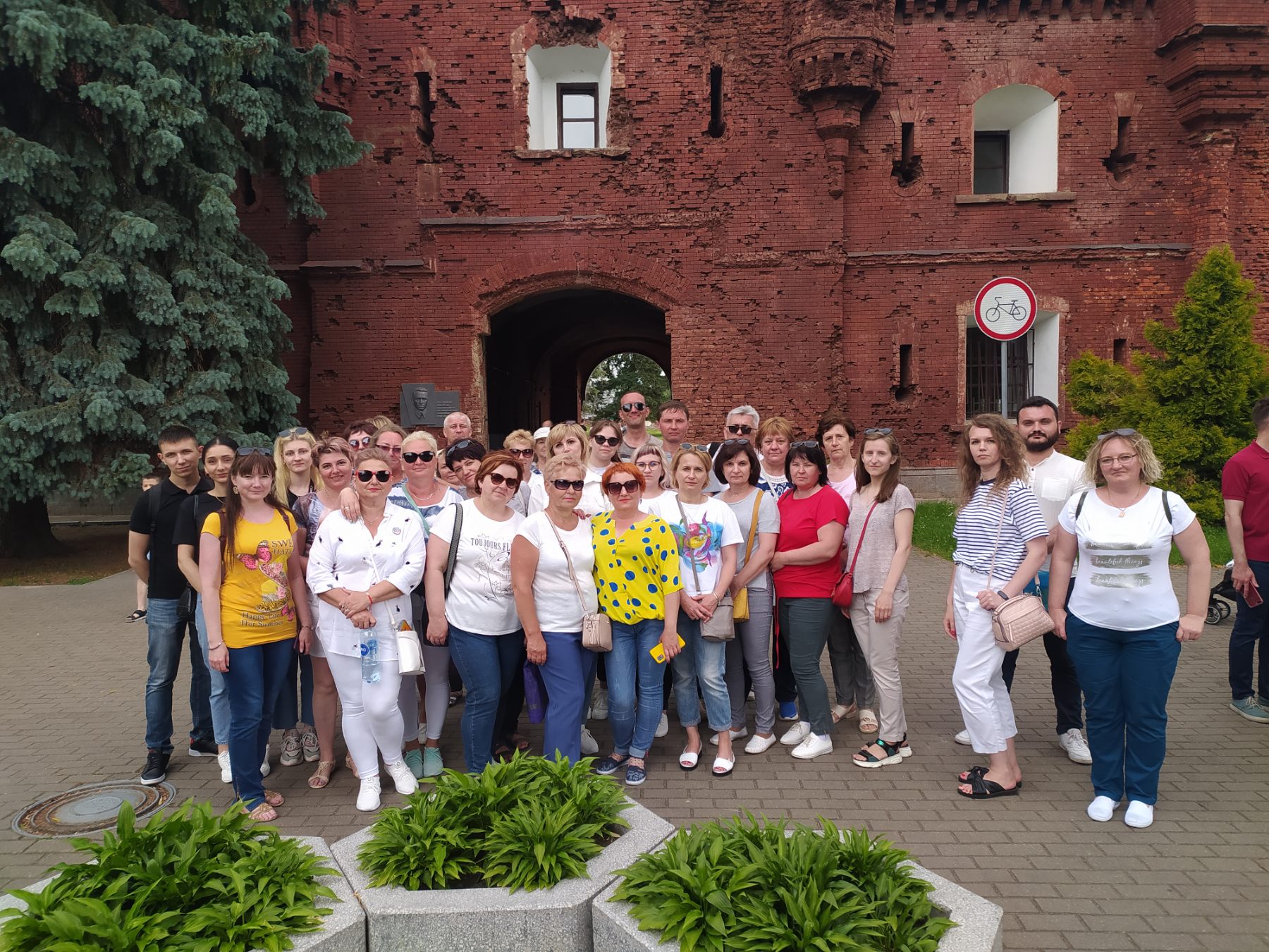 изображение_viber_2021-06-23_13-56-36.jpg