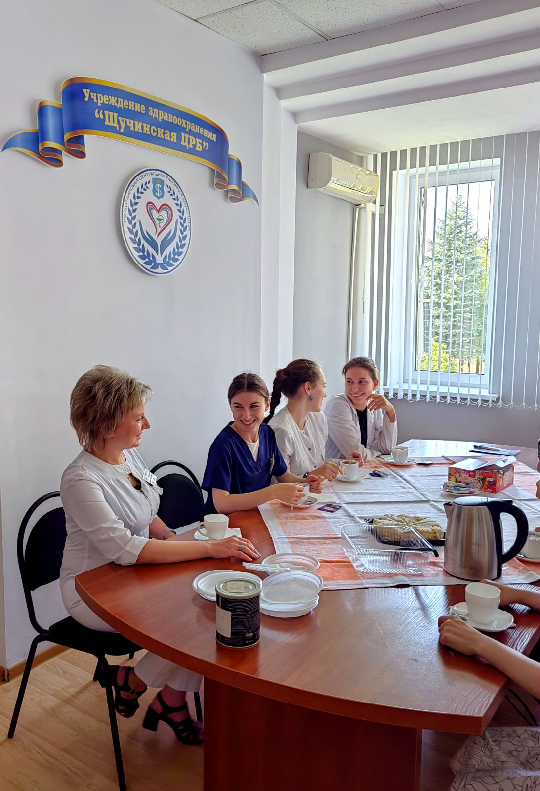 Медицинский студенческий отряд «СИНАПС»