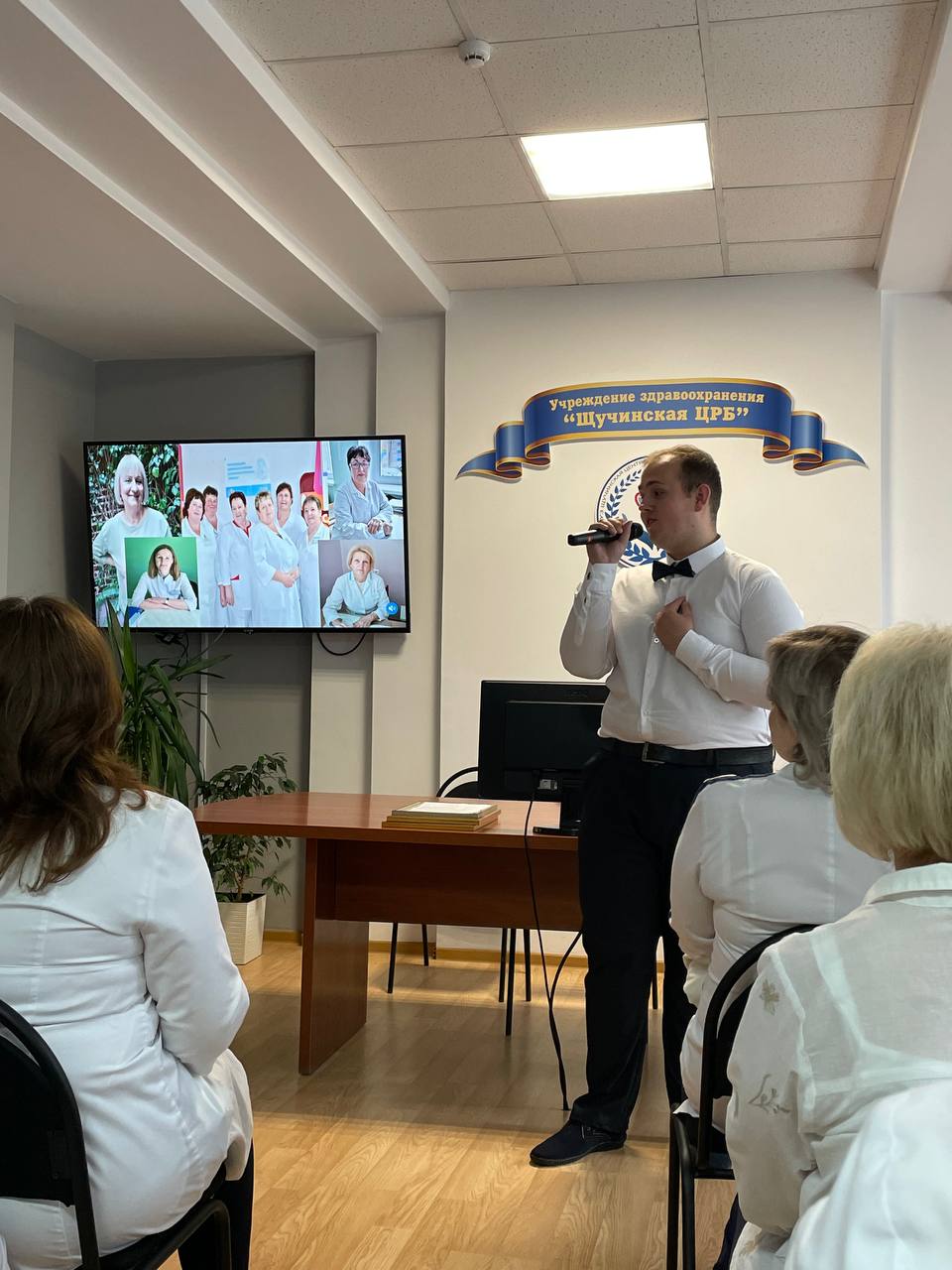 В УЗ «Щучинская ЦРБ» прошла сестринская конференция, приуроченная к Международному Дню медицинской сестры.