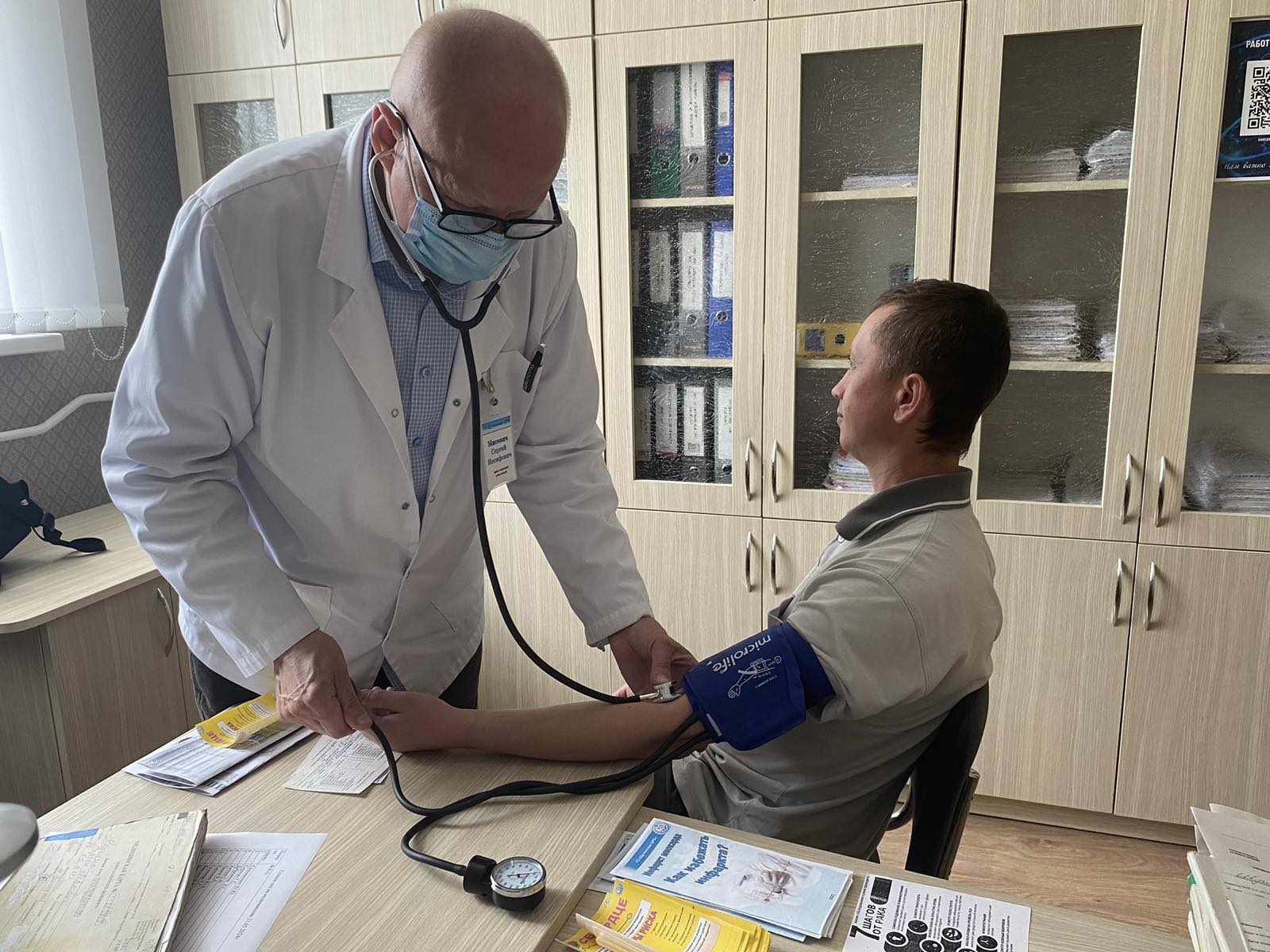 Диспансеризация без отрыва от производства. Акция «Прислушайся к своему сердцу!»