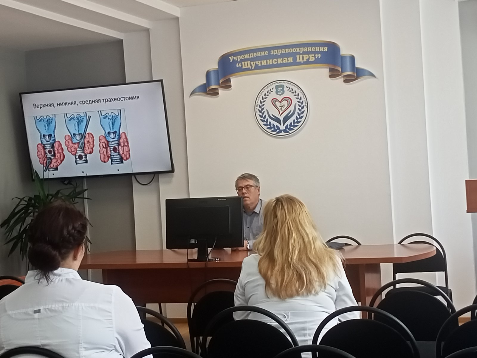 Консультативно-методическая помощь