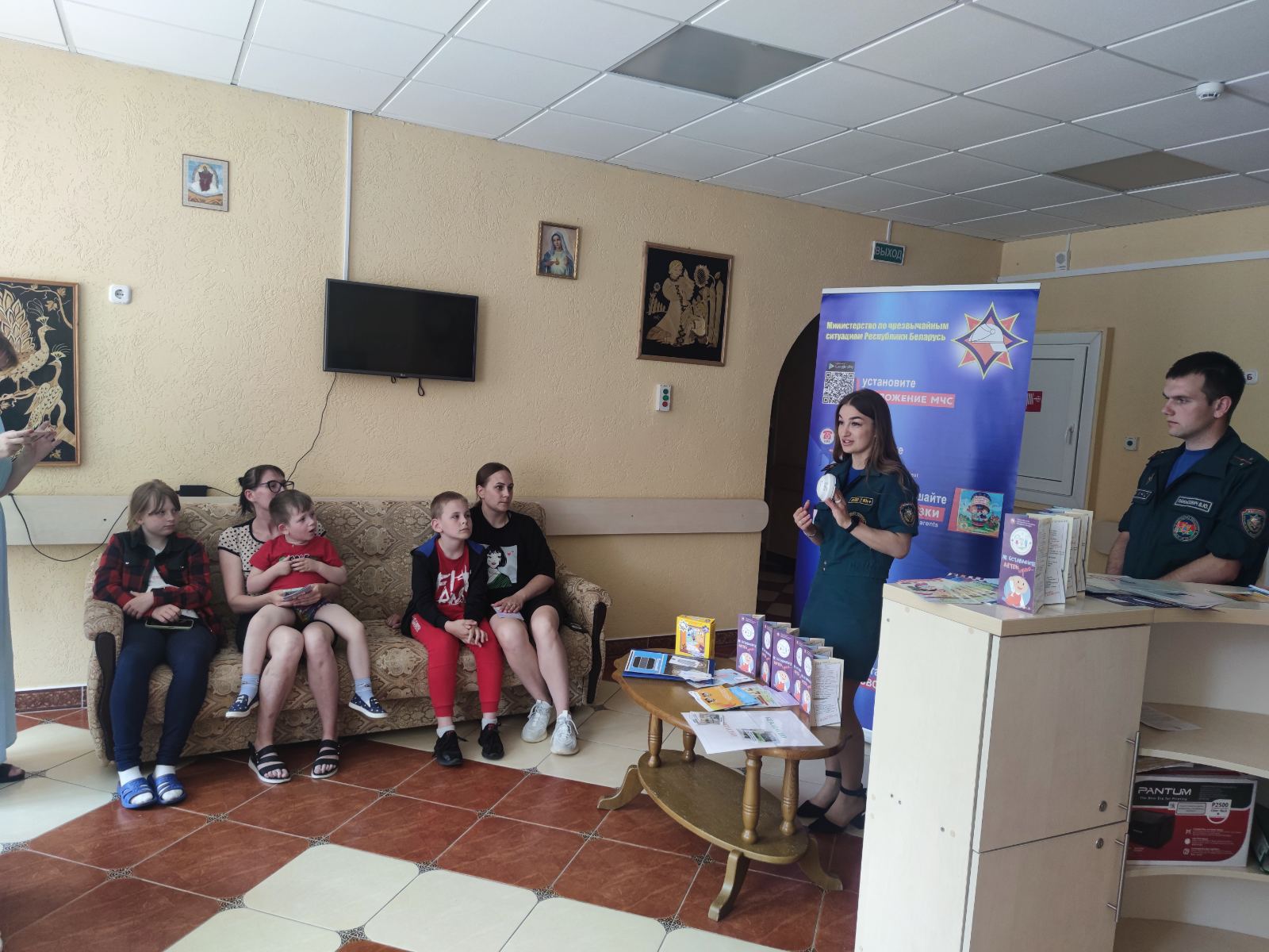 Акция «Не оставляйте детей одних»