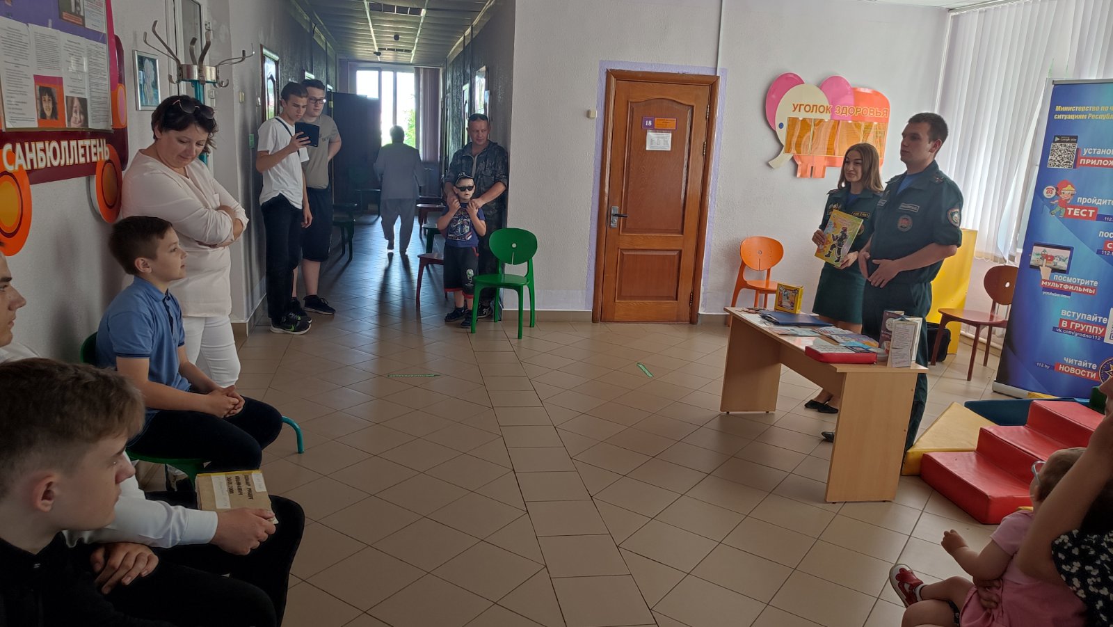 Акция «Не оставляйте детей одних»