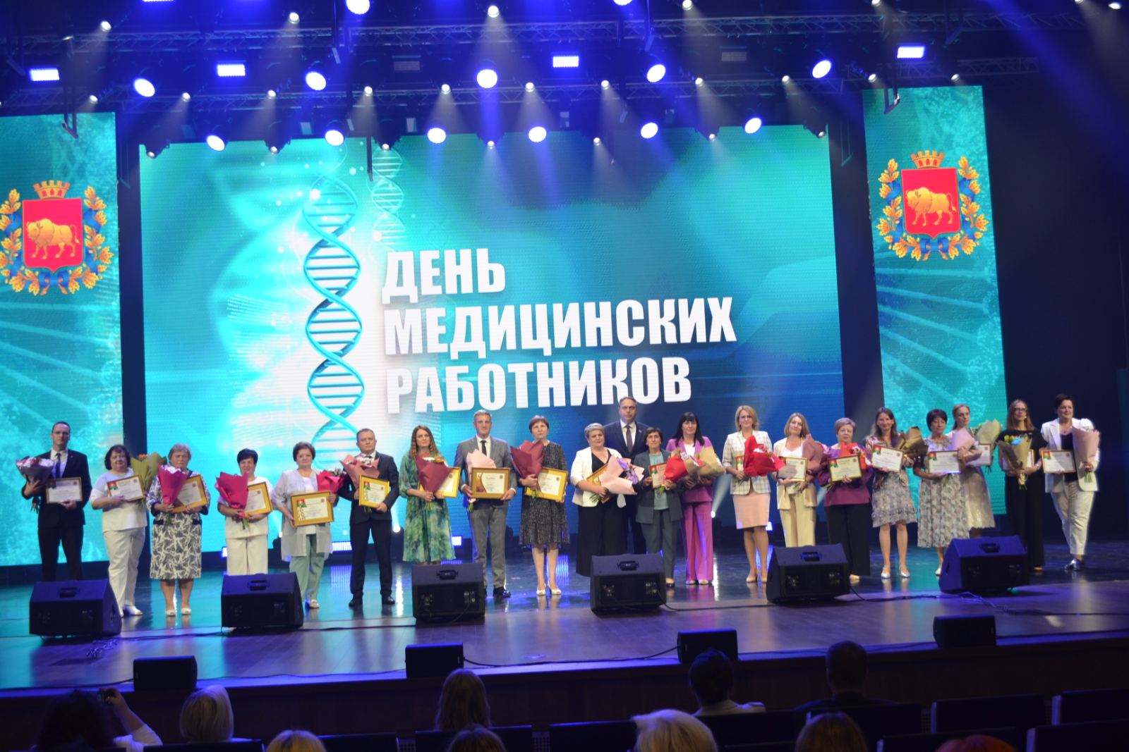 изображение_viber_2024-06-12_10-33-34-947.jpg