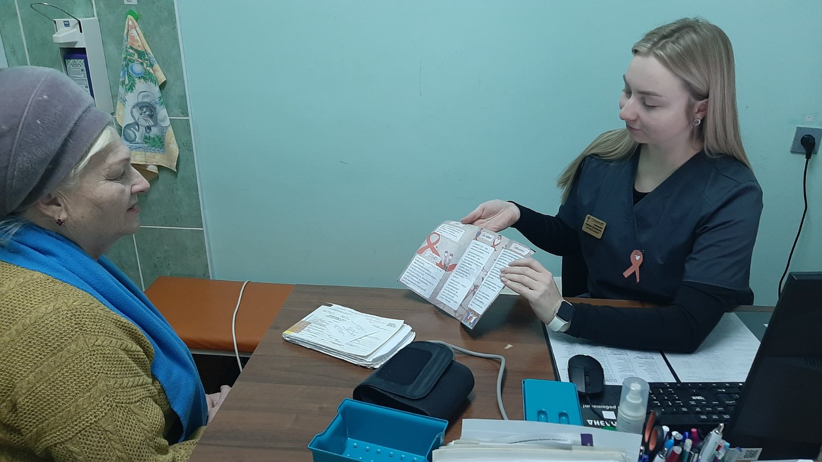 Акция «Борьба со СПИДом»