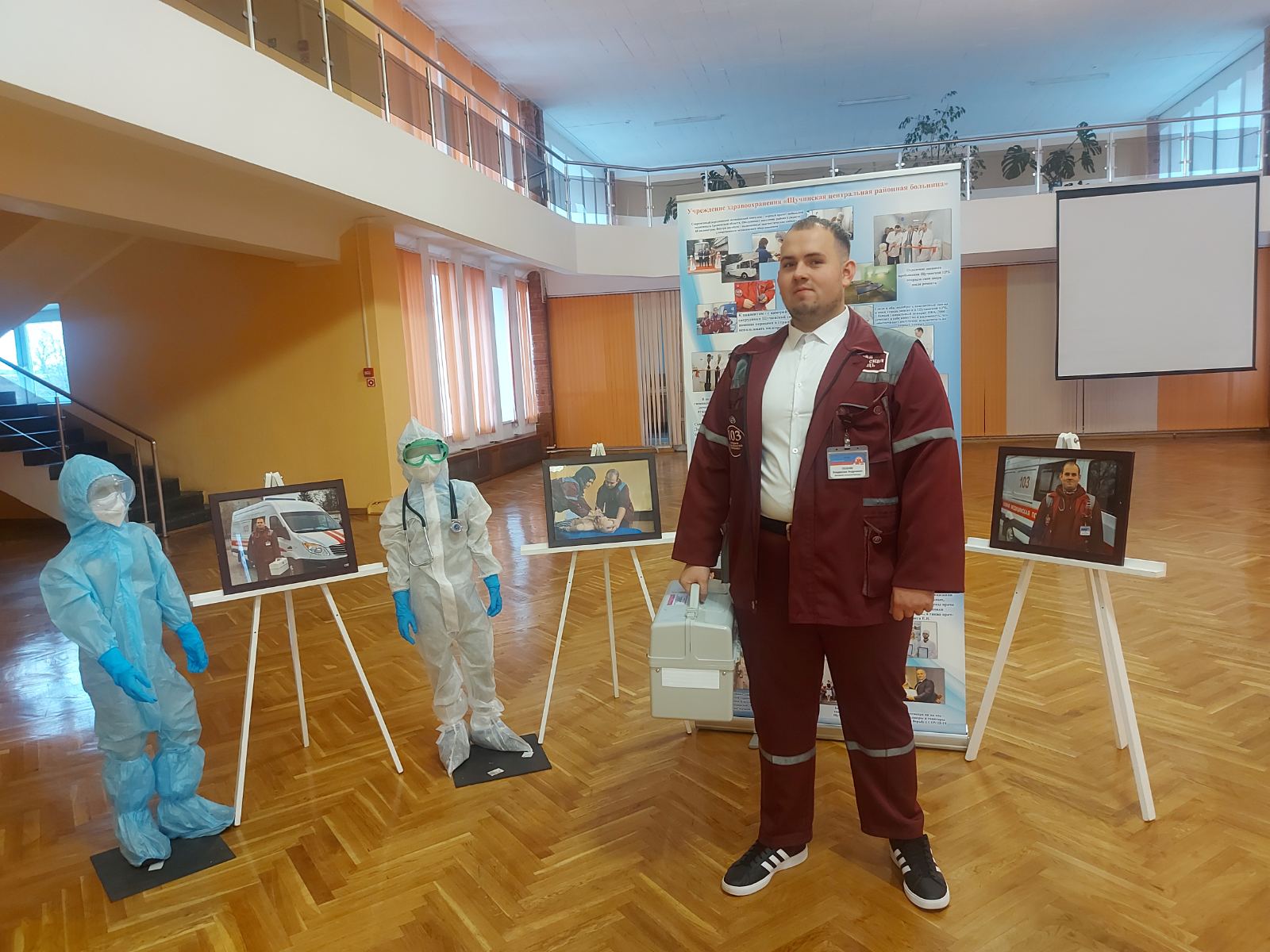 Моя профессия – моя гордость!