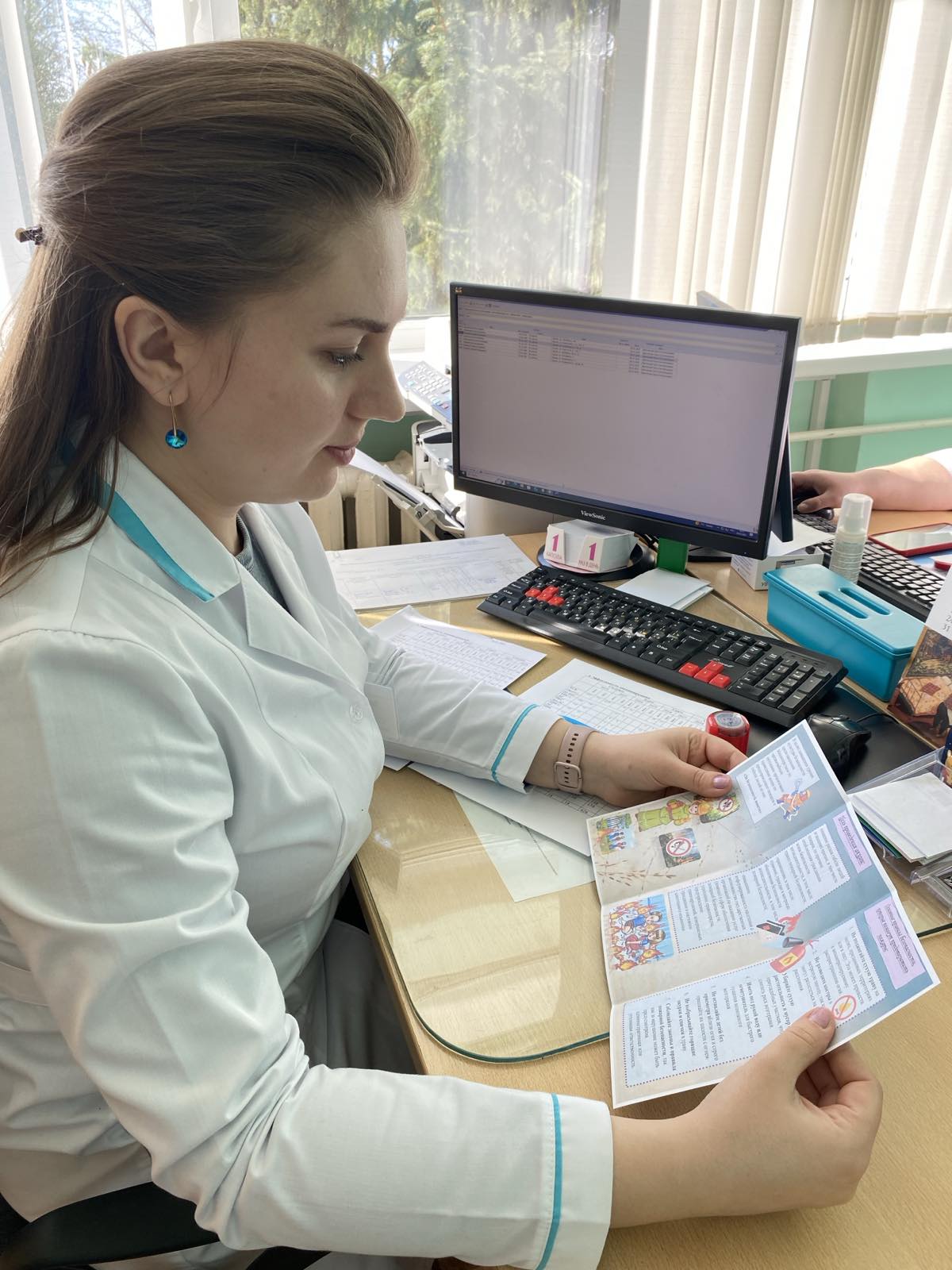 «За безопасность вместе»