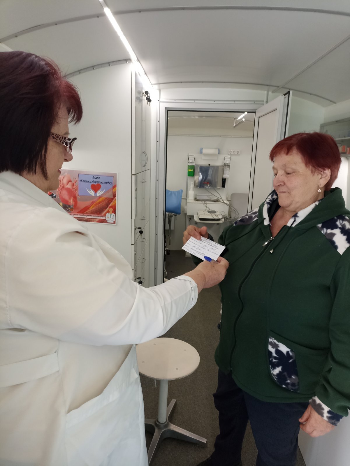 Информационная акция  «Ключи к здоровому сердцу» продолжается