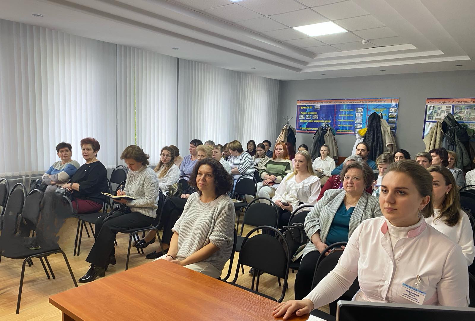  «Паллиативная медицинская помощь: проблемы и перспективы развития» 