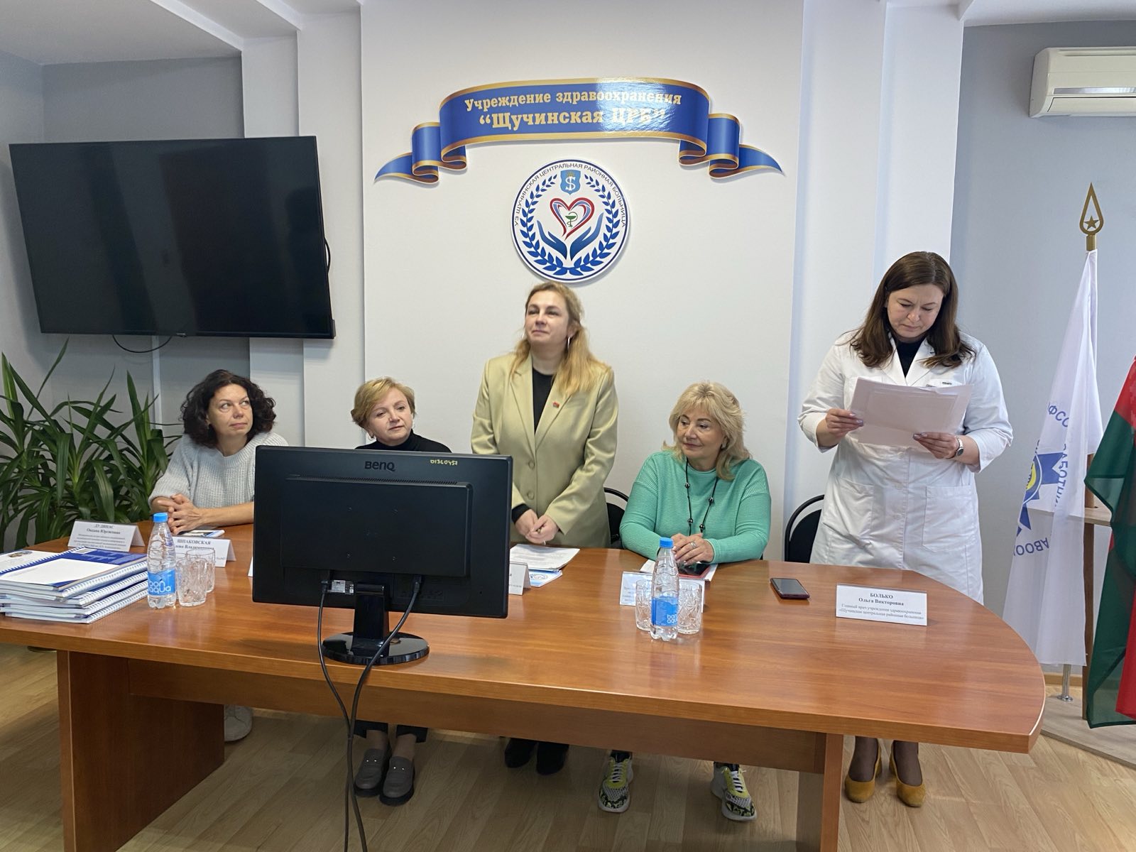  «Паллиативная медицинская помощь: проблемы и перспективы развития» 