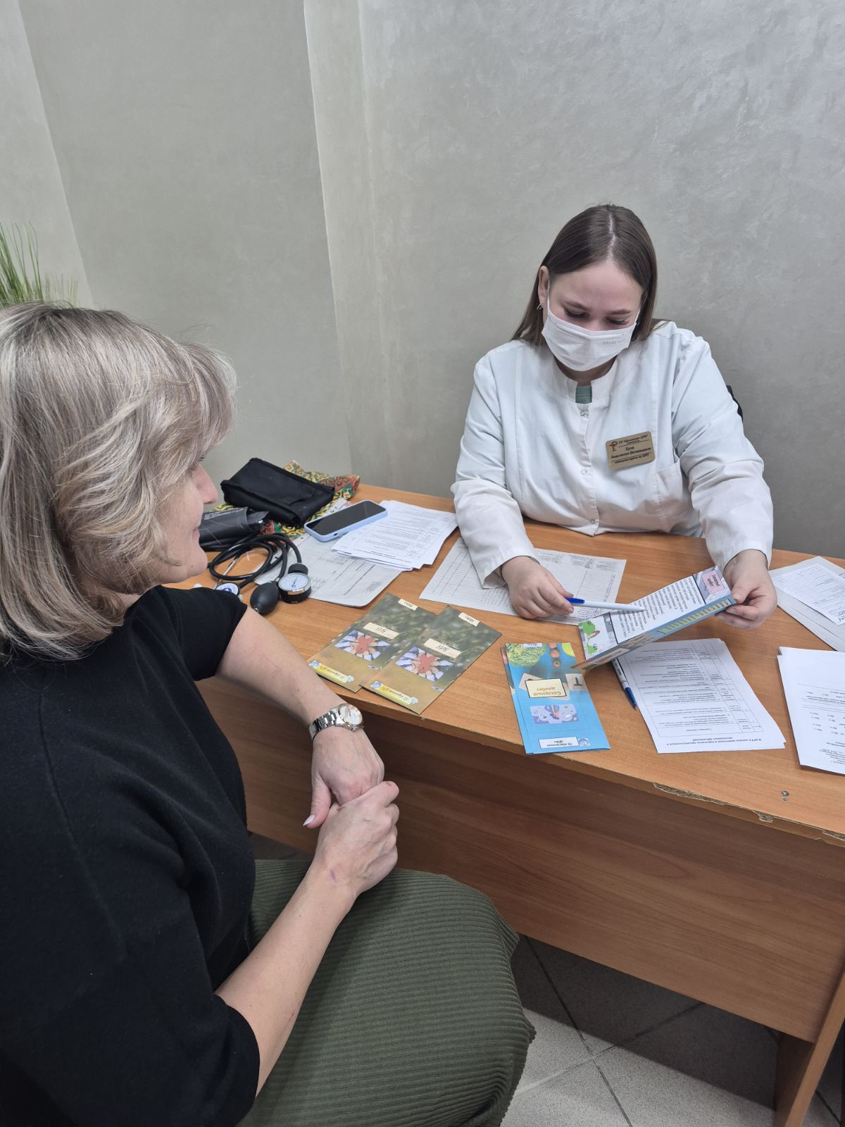 «Диспансеризация без отрыва от производства»