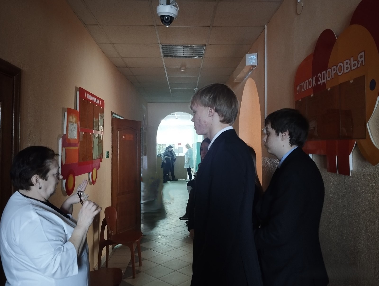 Шаг к профессии: экскурсия учащихся в УЗ «Щучинская ЦРБ»