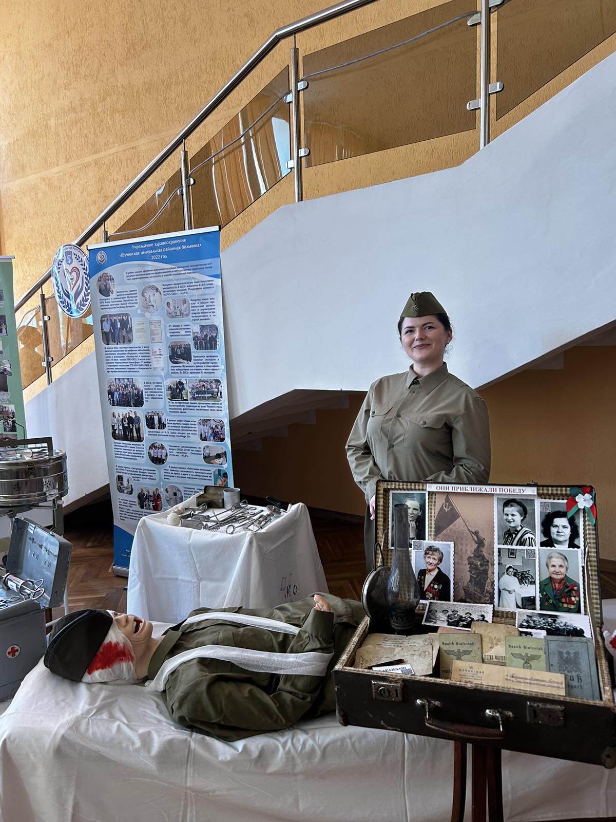« В Щучине прошёл  районный слёт передовиков производства и лучших по профессии»