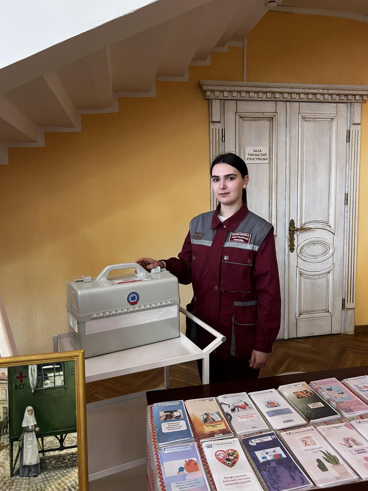 « В Щучине прошёл  районный слёт передовиков производства и лучших по профессии»