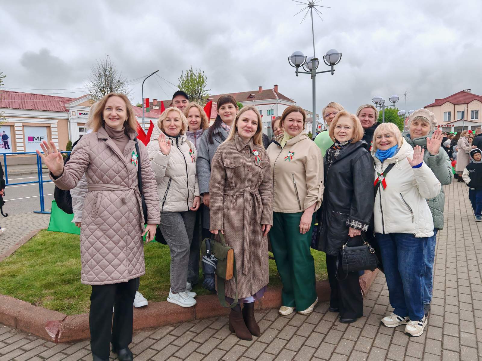 «Символы единства»
