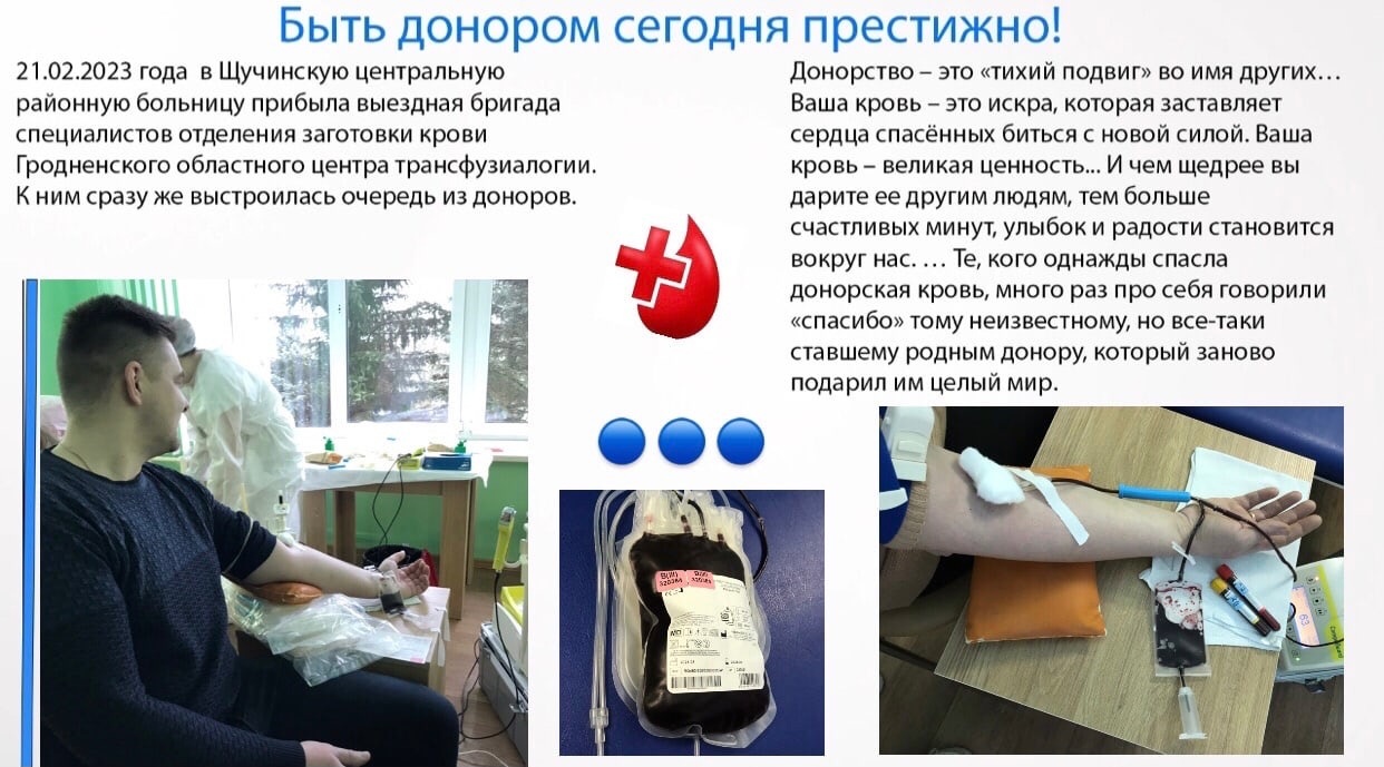 на_сайт.jpg