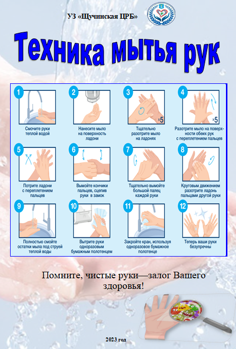 нононг__копия_2.PNG