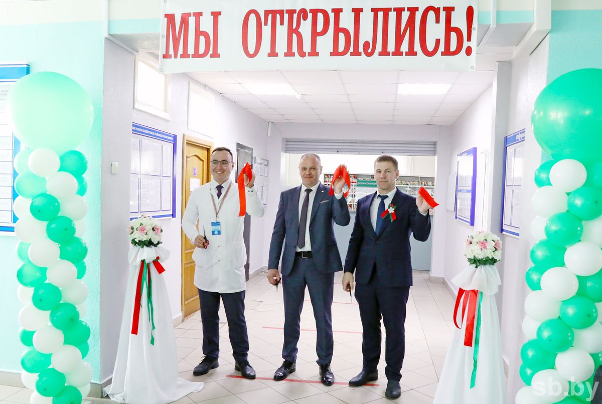 ор.jpg