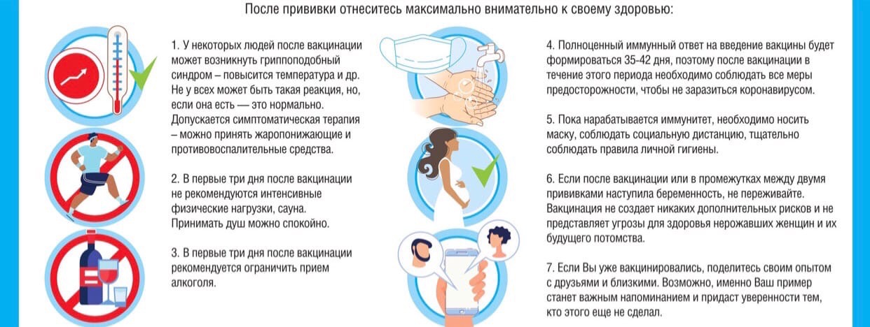 оригинал_2.jpg