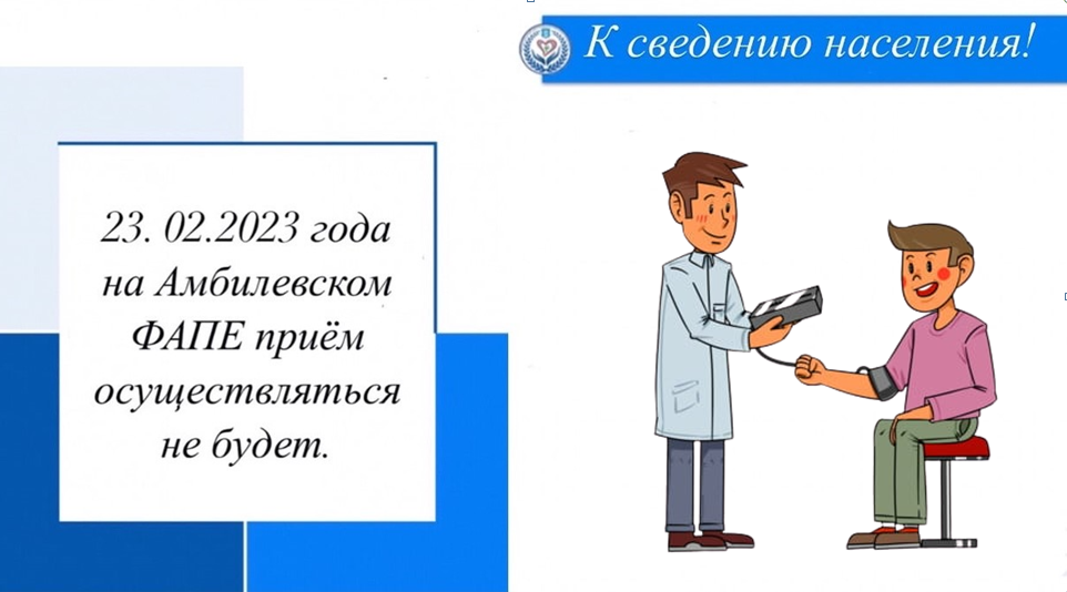оригинал_на_сайт.PNG