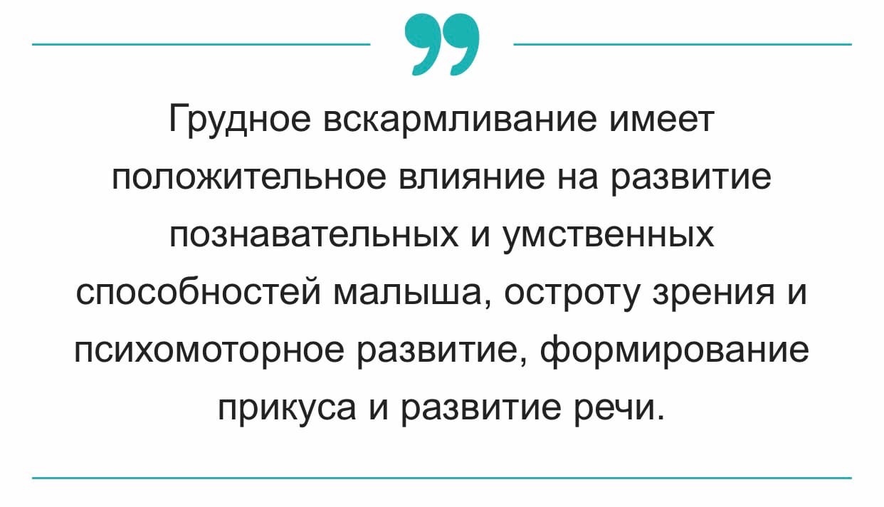 чувства_материнства_2.jpg